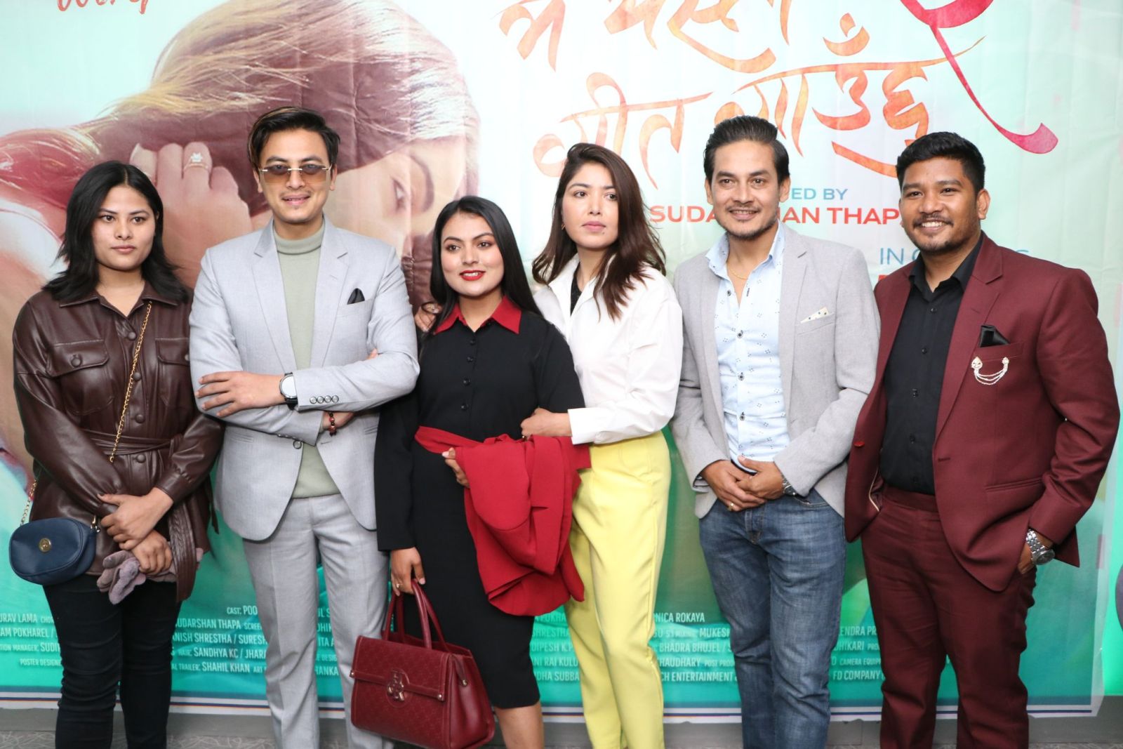 paul shah and pooja sharma